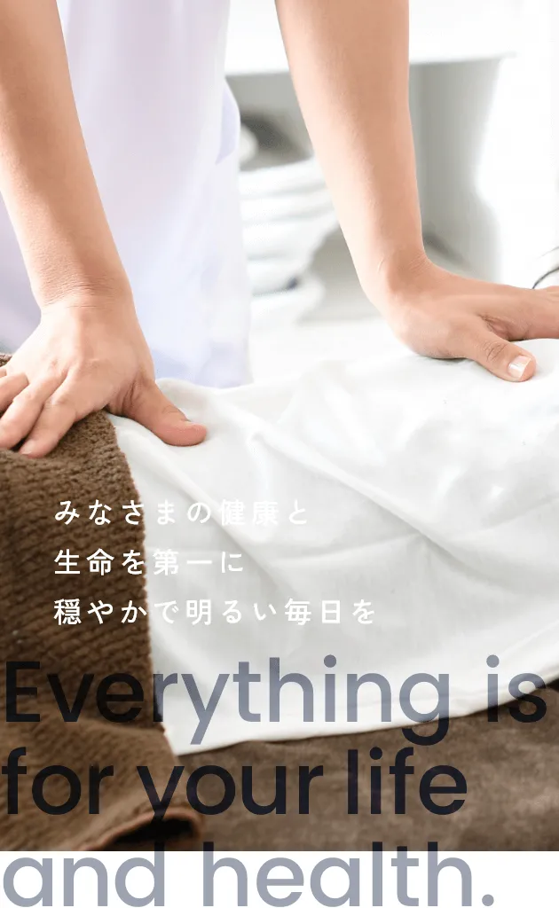 Everything is for your life and health.